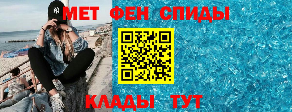 Ярцево  АМФ Premium  Вход с VPN 