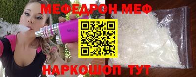 mix Кандалакша
