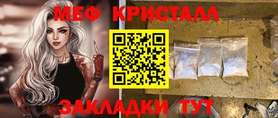 альфа пвп VHQ Камышлов