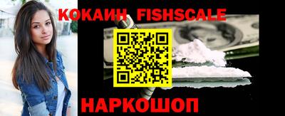 бутират Канаш