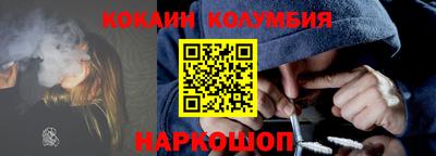 mix Кандалакша