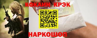 альфа пвп VHQ Камышлов