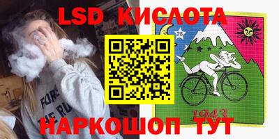 альфа пвп VHQ Камышлов