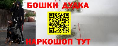 mix Кандалакша