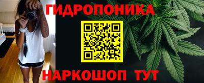 альфа пвп VHQ Камышлов