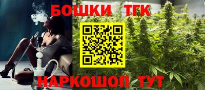 альфа пвп VHQ Камышлов
