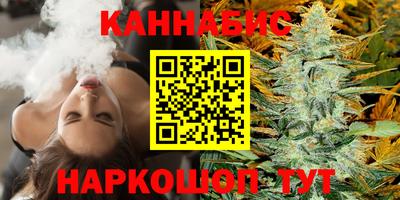 альфа пвп VHQ Камышлов