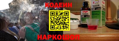 mix Кандалакша