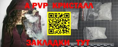 mix Кандалакша