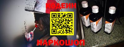mix Кандалакша