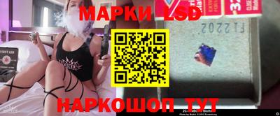 mix Кандалакша