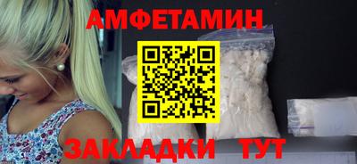 mix Кандалакша