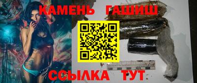 альфа пвп VHQ Камышлов