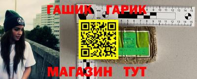 mix Кандалакша