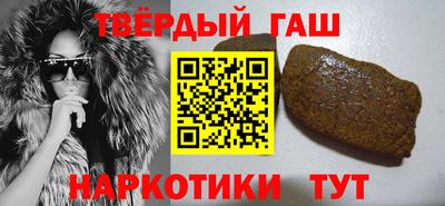 mix Кандалакша