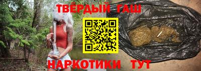 mix Кандалакша