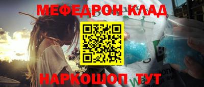 mix Кандалакша