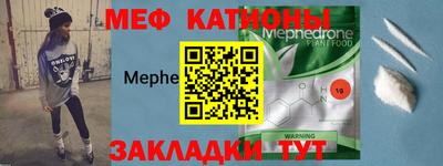 mix Кандалакша